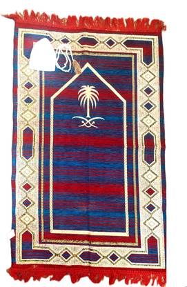 KASHMIR HANDLOOM PRAYER KIT 3 Prayer Kit
