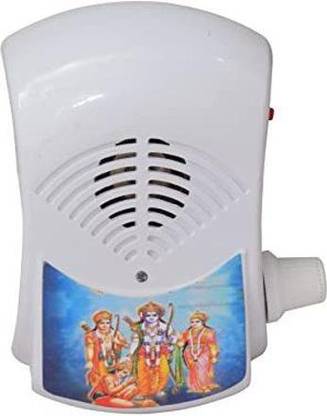 KH Electric Mantra Electric Hindu Religious Continuous Mantra Chanting 35 in 1 Prayer Kit