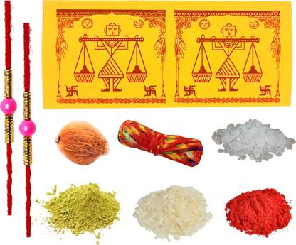 FIRST BUY SHRAVAN JI PUJA COMBO Prayer Kit