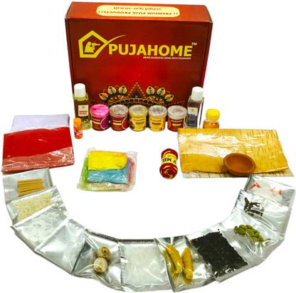 pujahome Rudrabhishek Puja Kit - 33 items Prayer Kit