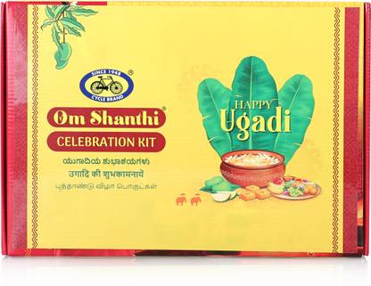 Cycle Om Shanthi Ugadi Celebration Kit | Pooja Set with essentials for Ugadi - Prayer Kit