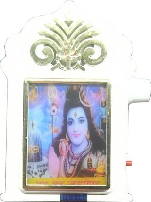 Aarav Enterprises Mini -2 Plastic Yantra