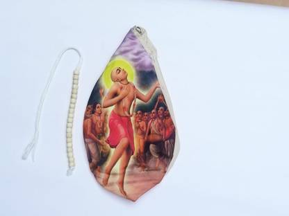 Firmus Shri Chaitanya Mahaprabhu Printed Japa Bag/Potli with Sakshi Mala Combo Prayer Kit