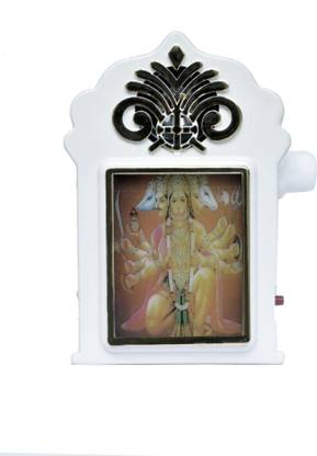 Tool Point Mini Sampurn Hanuman Chalisa Machine Prayer Kit