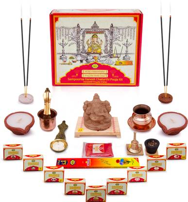 Cycle Sampoorna Ganesh Chaturthi Puja Kit Prayer Kit