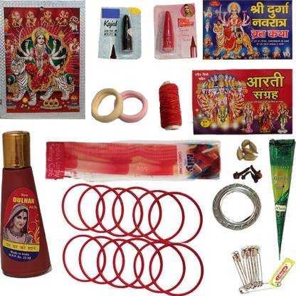 VERMAHOUSE Durga Puja Kit- 15 Prayer Kit