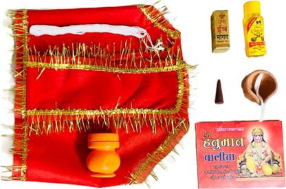 anilStore Hanuman Ji Langota, Hanuman Ji Pooja Kit, Pooja Samagri Prayer Kit