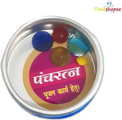 ABC Panchratna Navratna Stones Set for Pooja Samagri, Multicolour (Pack of 2) Prayer Kit