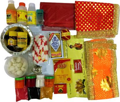 Poojnam Ganpati Puja Samagri - A Complete kit of 25 Items Covering All Items Required Prayer Kit