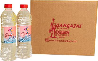 NAME HI KAFI HAI JI 552977 Prayer Kit