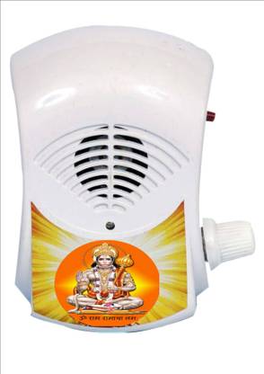 Hiru 7 In 1 Hanuman Chalisa (Complete), Gayatri Mantra Chanting Box etc. Prayer Kit