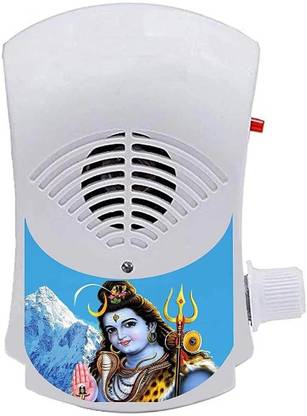 KH Shree Shivay Namastubhyam Mantra Chanting Box for Shiv Archana Prayer Kit