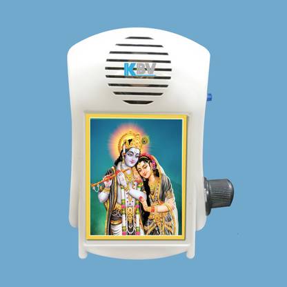KBV Hindu God Mantra Chanting Box Machine Device Gayatri Mantra Om Jaap More Mantra Prayer Kit