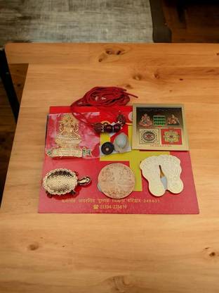 Dharmsaar Premium Maha Lakshmi Mahalakshmi Chalisa with Aarti Puja Set Combo Prayer Kit
