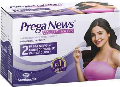 PREGANEWS Value Pack( 2 Gloves + 2 Urine Containers) Pregnancy Test Kit