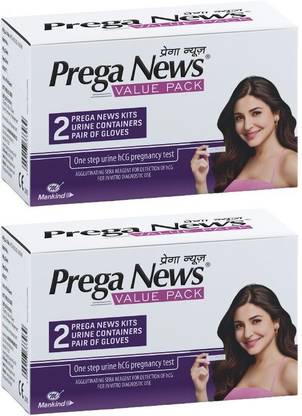 PREGANEWS Value Pack( 2 Gloves + 2 Urine Containers + 2 Pregnancy Test Kits ) x Pack of 2 Pregnancy Test Kit
