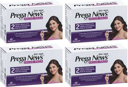 PREGANEWS Value Pack( 2 Gloves + 2 Urine Containers + 2 Pregnancy Test Kits ) x Pack of 4 Pregnancy Test Kit