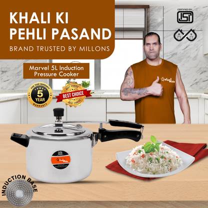 Sigri-wala Pressure Cooker Marvel Inner Lid 5 L Inner Lid Induction Bottom Pressure Cooker