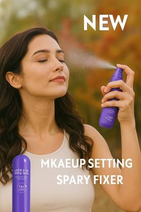 urbanfox 16 HOUR MAKEUP SETTING SPRAY FIXER FOR WOMEN Primer  - 100 ml