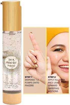 Arcanuy BEST GEL GOLD PRIMER BEST FOR MAKEUP BASE Primer  - 30 ml