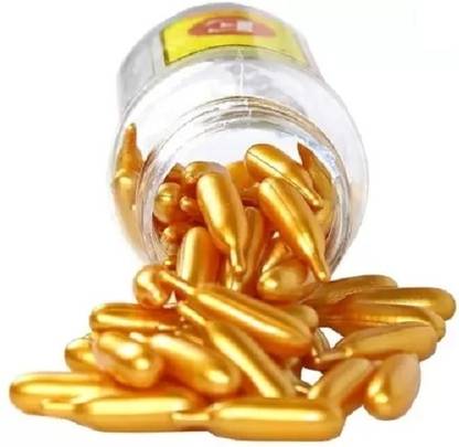 Libline VitaminE Capsules Removing Whitening Cream Freckle Gold Capsule Skin Face  Primer  - 60 g