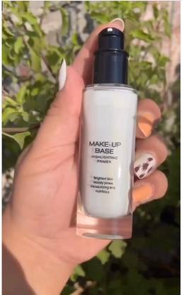 HUZURLU Primer + Highlighter + Moisturizer Primer  - 40 ml