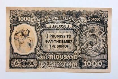 Tanishka 1000 Rupees Paper Printed Currency