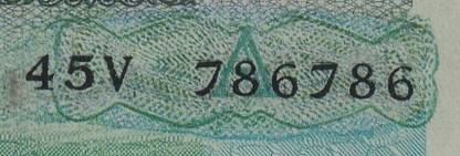 newway 5 Rupees Bronze Printed Currency