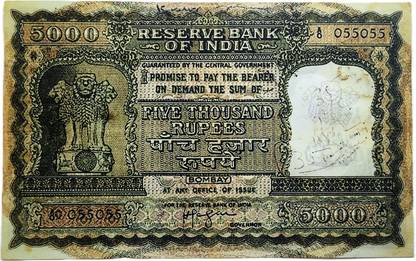 Tanishka 5000 Rupees Paper Printed Currency