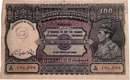 Tanishka 100 Rupees Paper Printed Currency