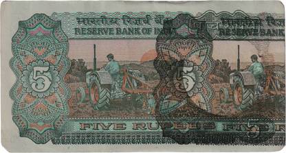 newway 5 Rupees Paper Printed Currency