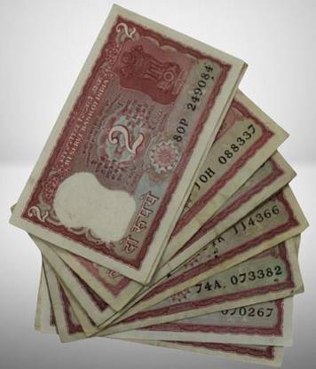 Numiscart App 2 Rupees Paper Printed Currency
