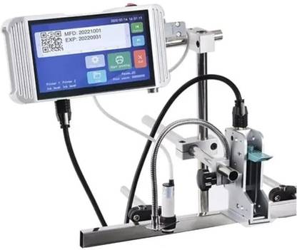 universalseal Thermal Inkjet Printer for Date, Barcode, QR Code with 7 Inches Digital Screen Single Function Monochrome Thermal Transfer Printer