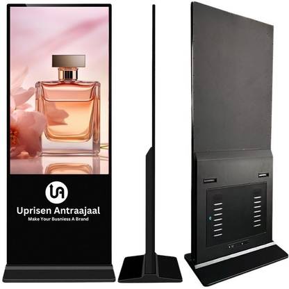 Uprisen Antraajaal 55-Inch Digital Standee (1 Year Warranty) for Advertising | Digital Signage Projector Screen (Width 38.1 cm x 109.22 cm Height)
