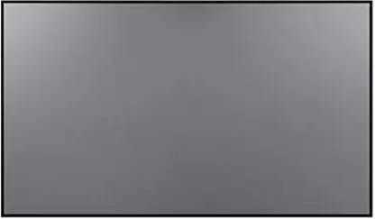 QUARSON 92 inch Diagonal ALR Grey Colour Foldable Screen Material 80X45 Inch16:9 Ratiot Projector Screen (Width 204 cm x 114 cm Height)
