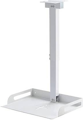 Sii Sheikh Industries Projector Stand