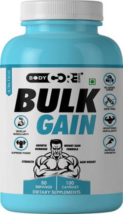 Body Core Science BCS-BGC-100