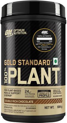 Optimum Nutrition (ON) Serious High Protein Weight / Mass Gainers with Vitamins,Minerals& Creatine Plant-Based Protein