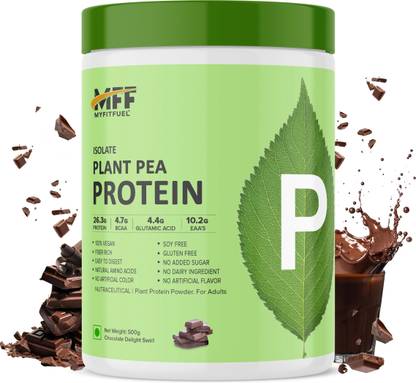 MyFitFuel MFF Plant Pea Protein 500 gm (1.1 lbs) Chocolate Delight Swirl Plant-Based Protein