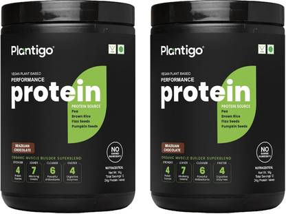 Plantigo Performance Protein, 1kg Pack of 2 Plant-Based Protein