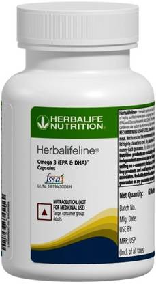 HERBALIFE Herbalifeline® 60 Softgels Carb Blend
