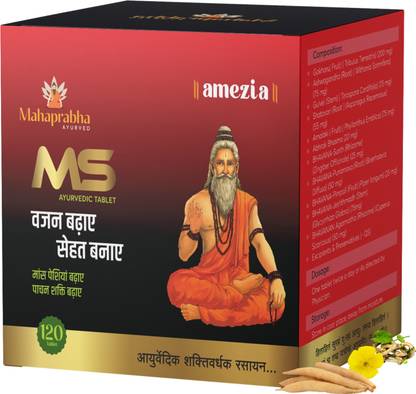 Amezia MS Weight Gain & Muscle Gain Sehat Tablet I Ancient Ayurved for Good Personality Weight Gainers/Mass Gainers