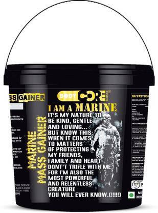 Body Core Science Marine Mass Gainer-5Kg Weight Gainers/Mass Gainers