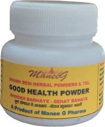 Manee G Pharma GOOD HEALTH POWDER Plant-Based Protein