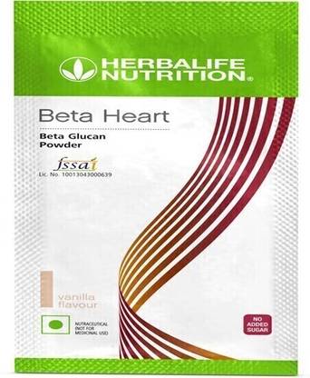 Herbalife Nutrition Beta Heart Vanilla Glutamine
