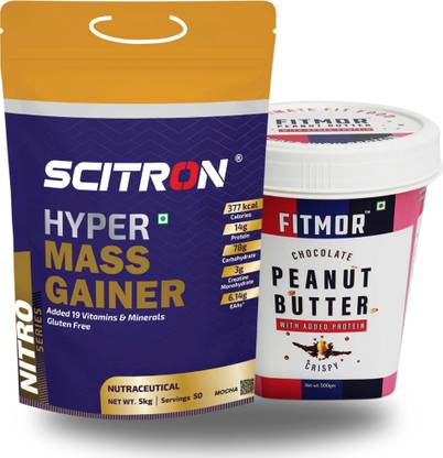 Scitron Nitro Series HYPER Mass Gainer - 5kg (Mocha) Weight Gainers/Mass Gainers