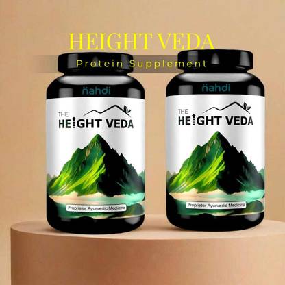 Nahdi Height Veda - World's No.1 Height Gainer Pack Of 2 Plant-Based Protein