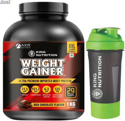 AXIR LIFE SCIENCE KING NUTRITION WITH ASHWAGANDHA EXTRACT | 15.75G PROTEIN WITH SHAKER Weight Gainers/Mass Gainers