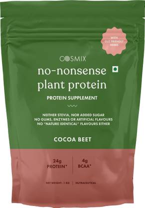 COSMIX No Nonsence Organic Pea & Rice Isolate Vegan No Added Sugar Plant-Based Protein