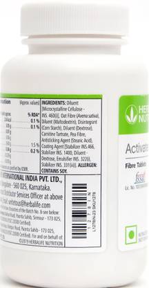HERBALIFE Activated Fiber Tablet Plant-Based Protein